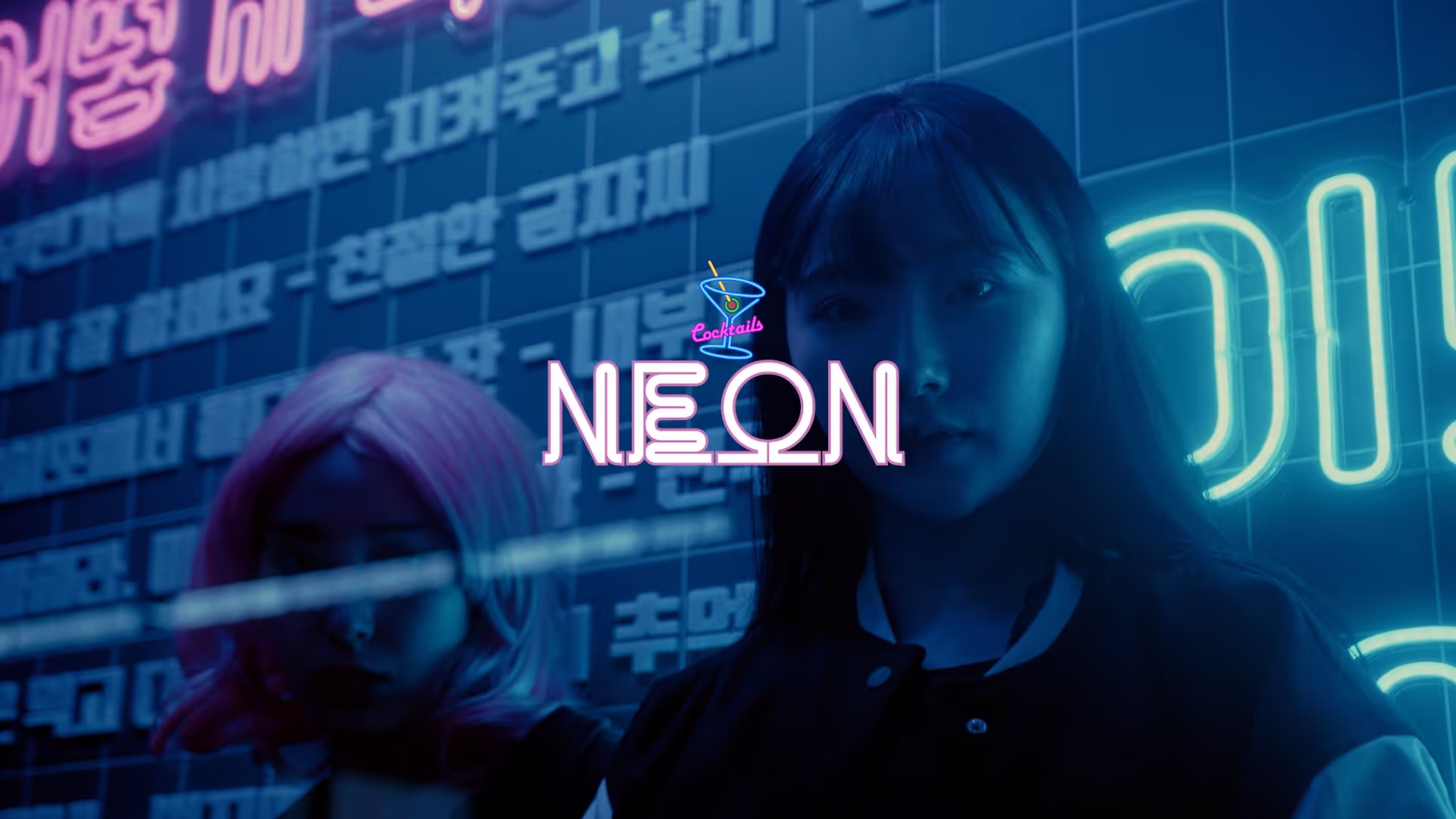 NEON / EDM