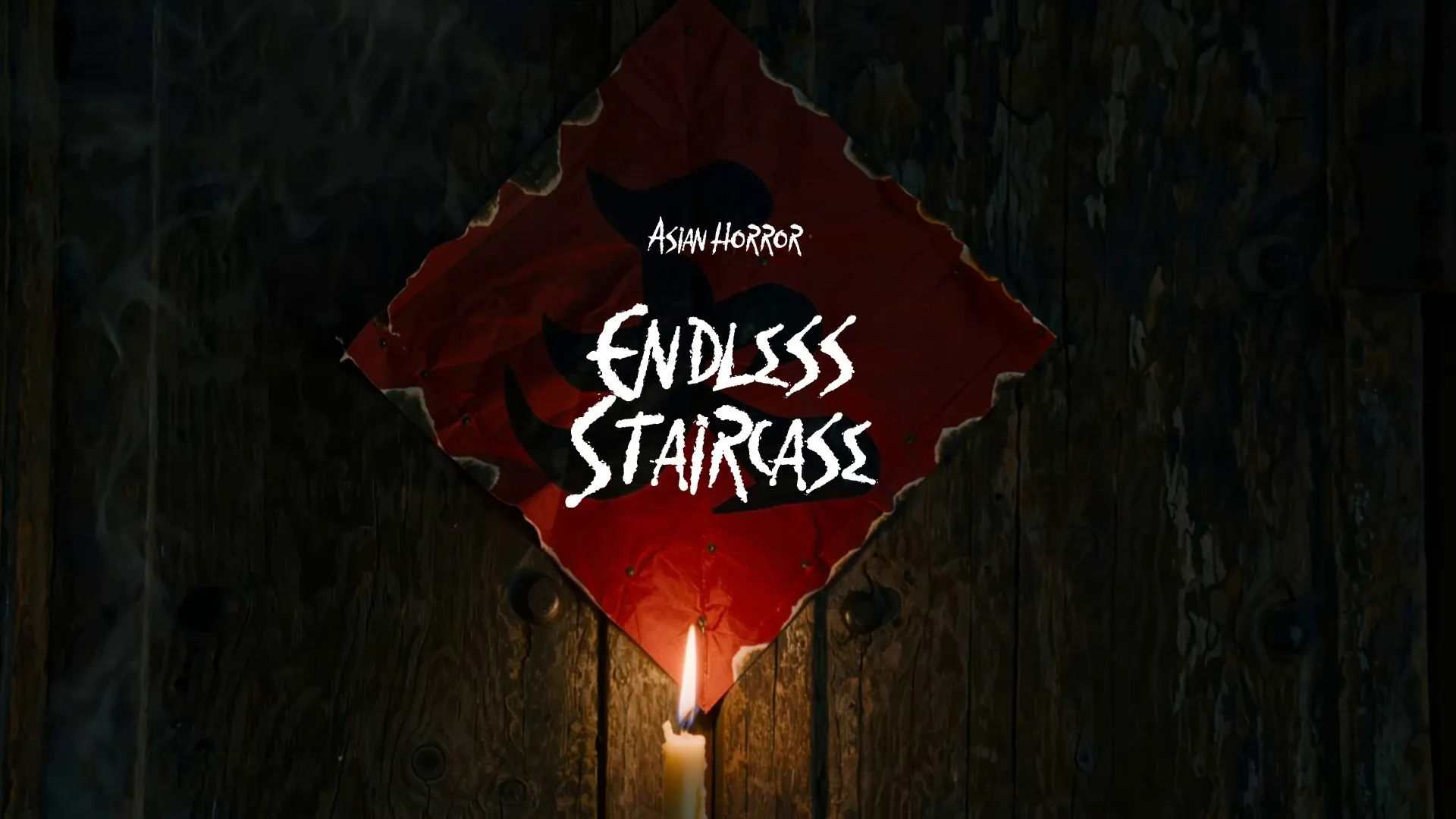 Endless Staircase / Asian Horror