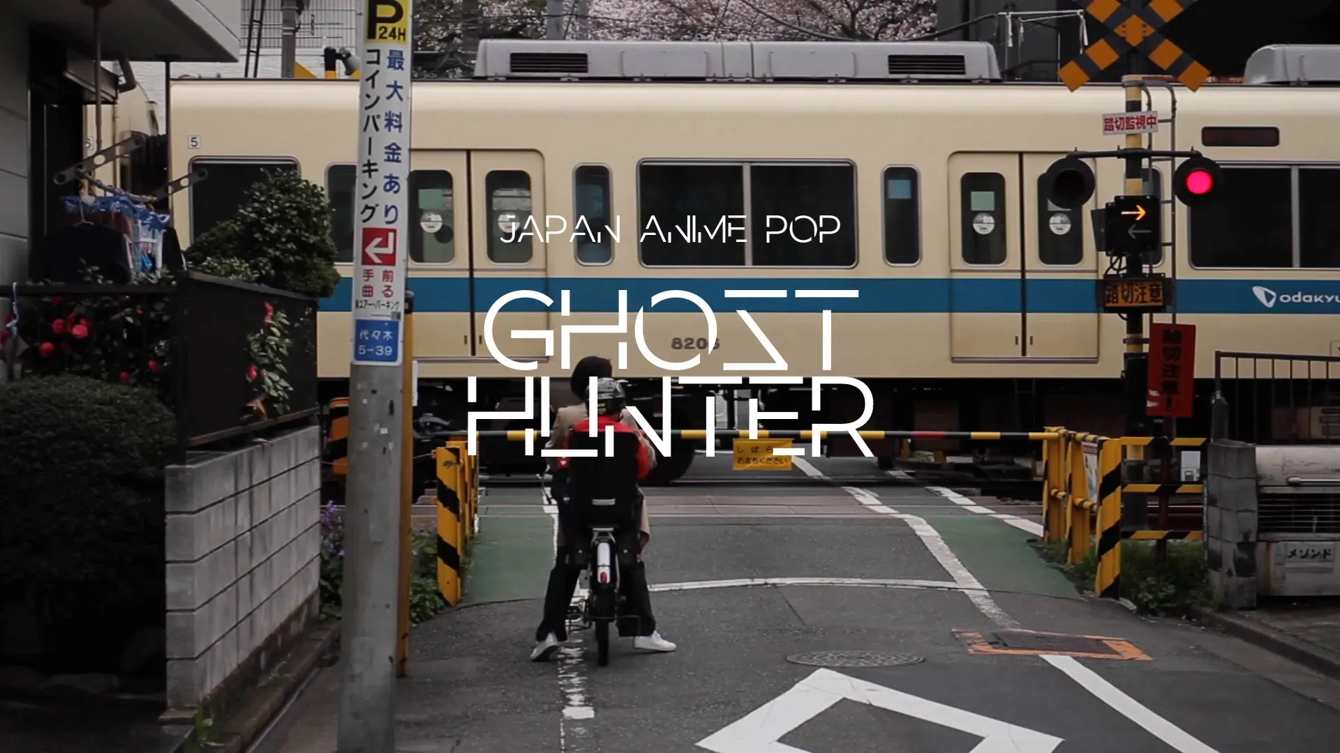 Ghost Hunter / Japan Anime Pop