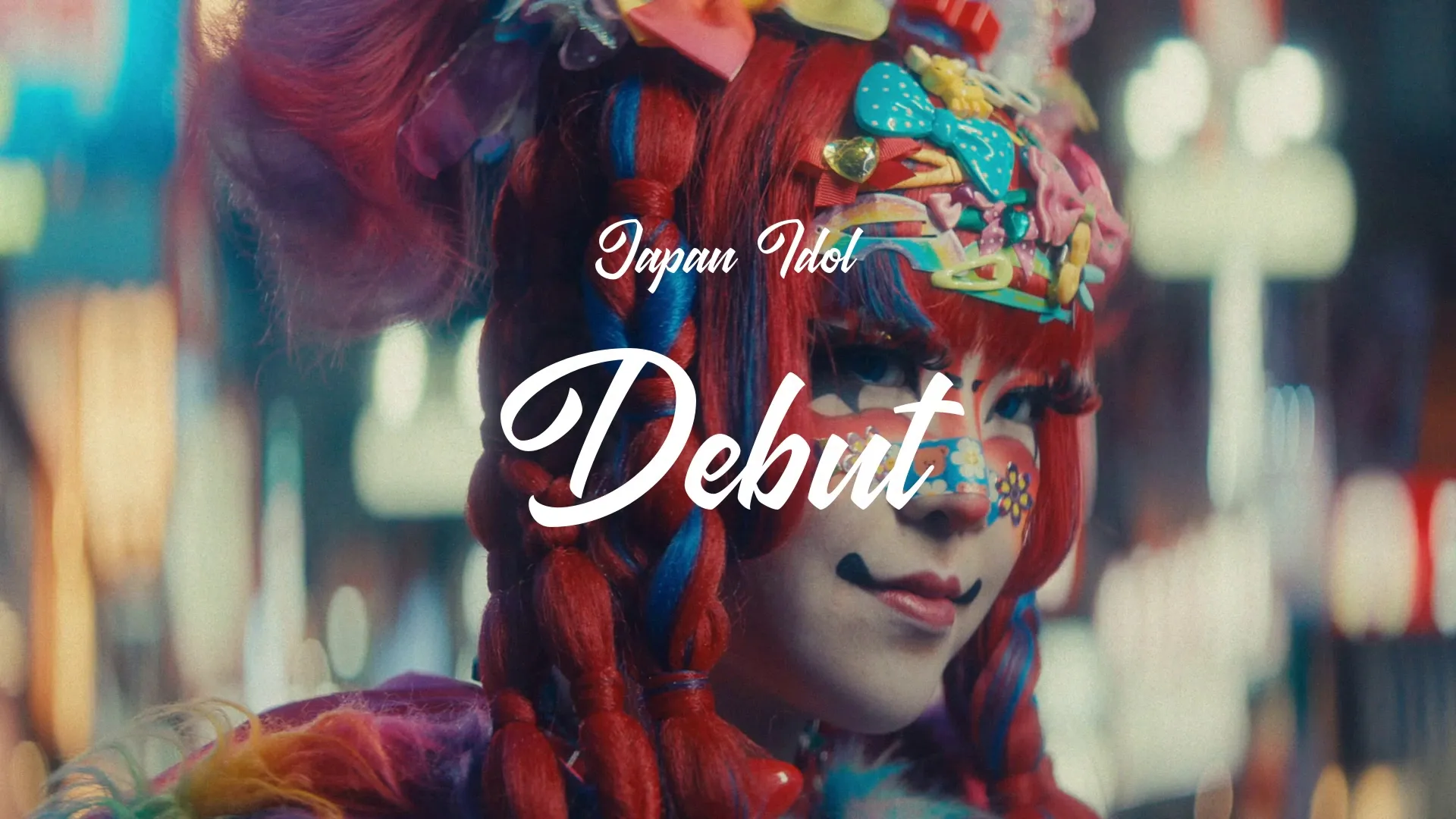 Debut / Japan Idol