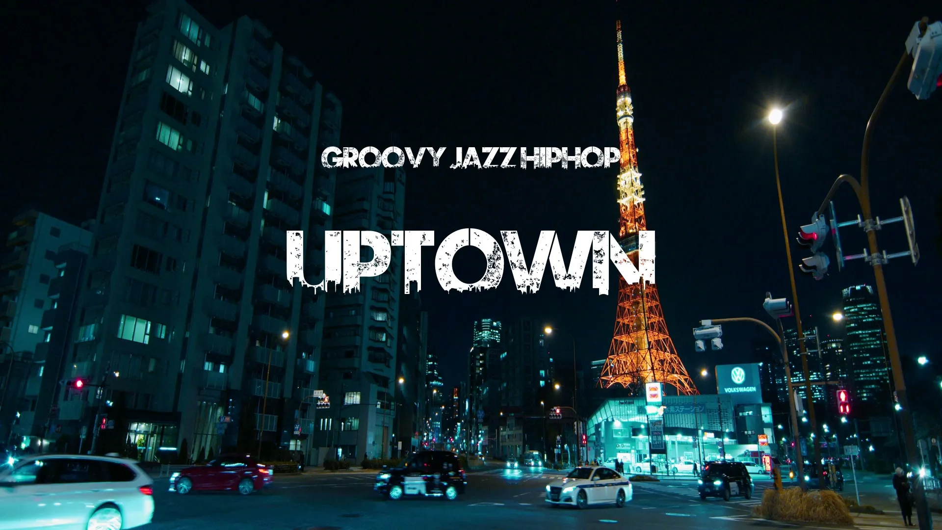 Uptown / Groovy Jazz Hiphop